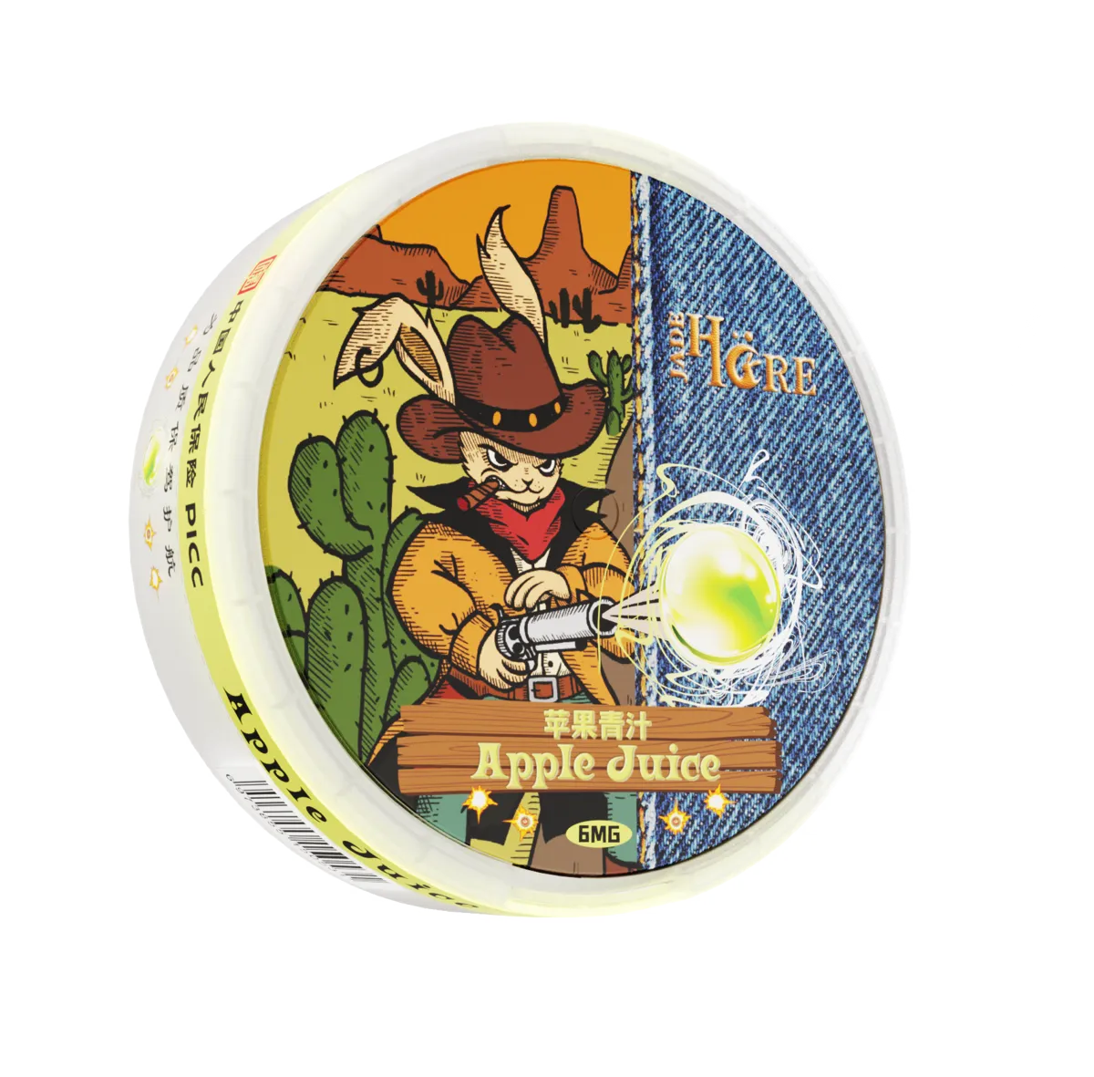 Apple Juice BLAST Capsule Nicotine Pouches can