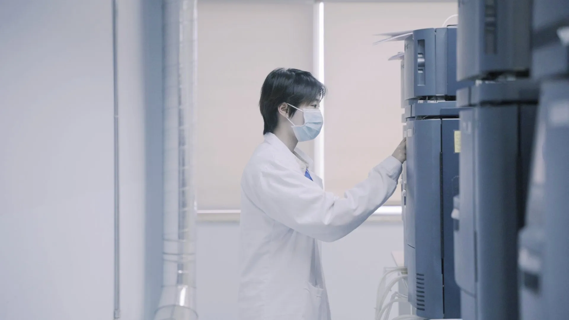 JADEHARE laboratory technician
